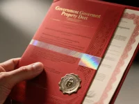 房产证上的防伪技术，其背后原理是什么？